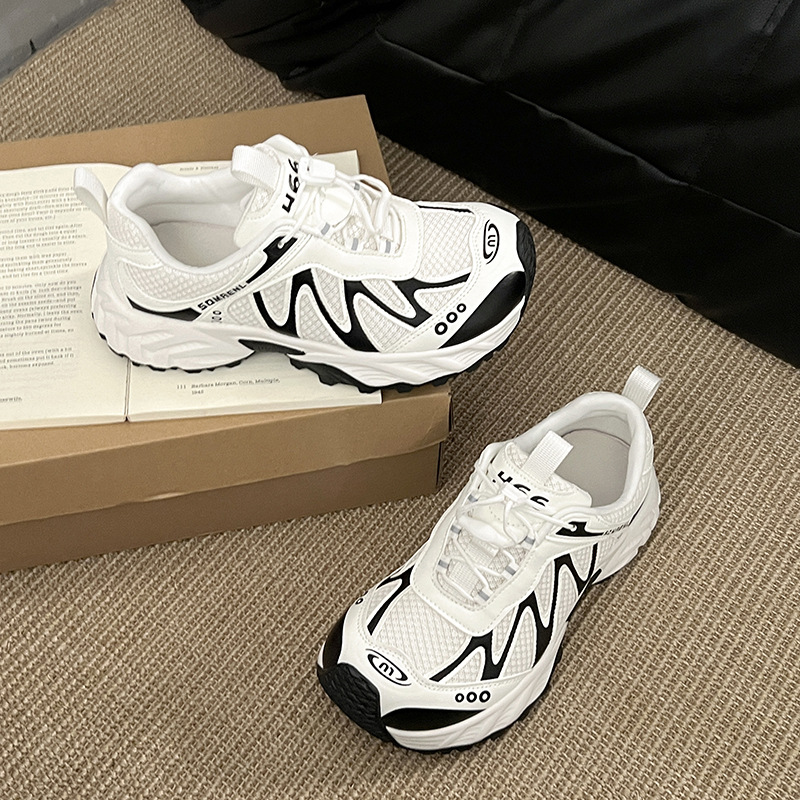 검은색
