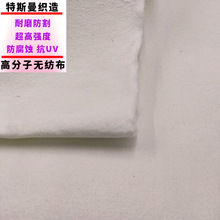 200g 500g 600g���߷���������ϩ�������R�o������ĥ���͸���̴�