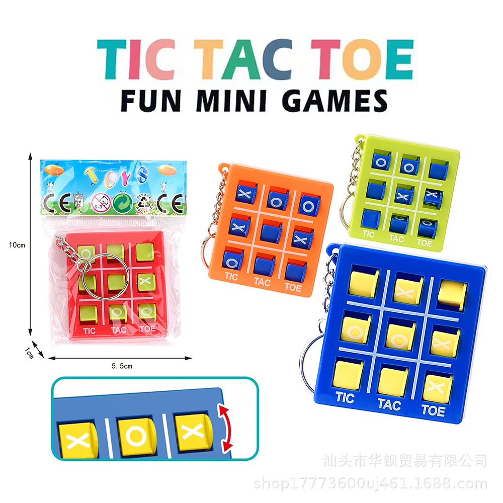 Children's Fun Mini Finger Game Xo Tic Tac Toe Tic Tac Toe-Xo Three-Piece Chess Toy with Keychain