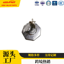 �m�����ʮ���܇�����wȼ�����w��耳�8-98146010-0 �������w��