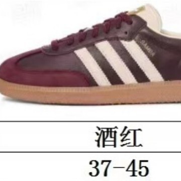 莆田鞋纯原高版本新samba德训花卉联名德迅鞋JP5309  JI028|undefined