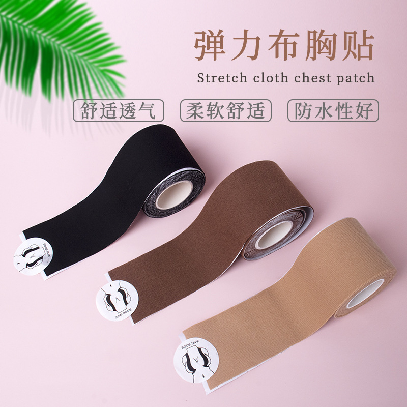 Factory direct sales elastic cloth chest...