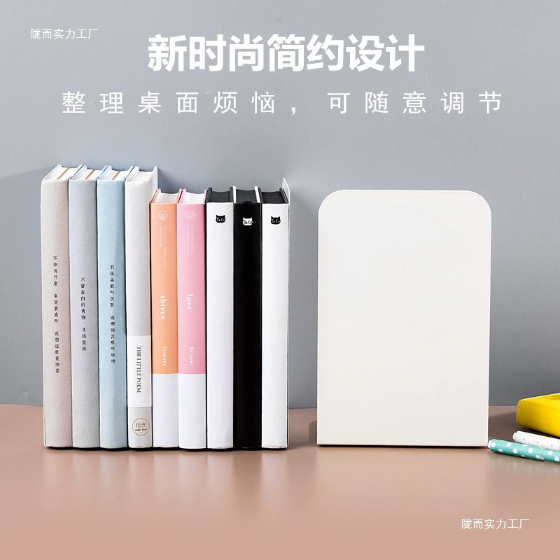 Book Langli Lifeline Divided by Book Flat Board Desktop Storing Fixed Books Creative Students Putting Books Shelf