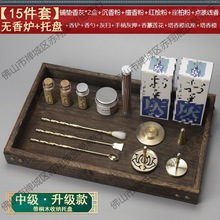 ���T�Y��Ѭ��޹�t��Ʒ����о����⼃�~����߼������҃ȼ���