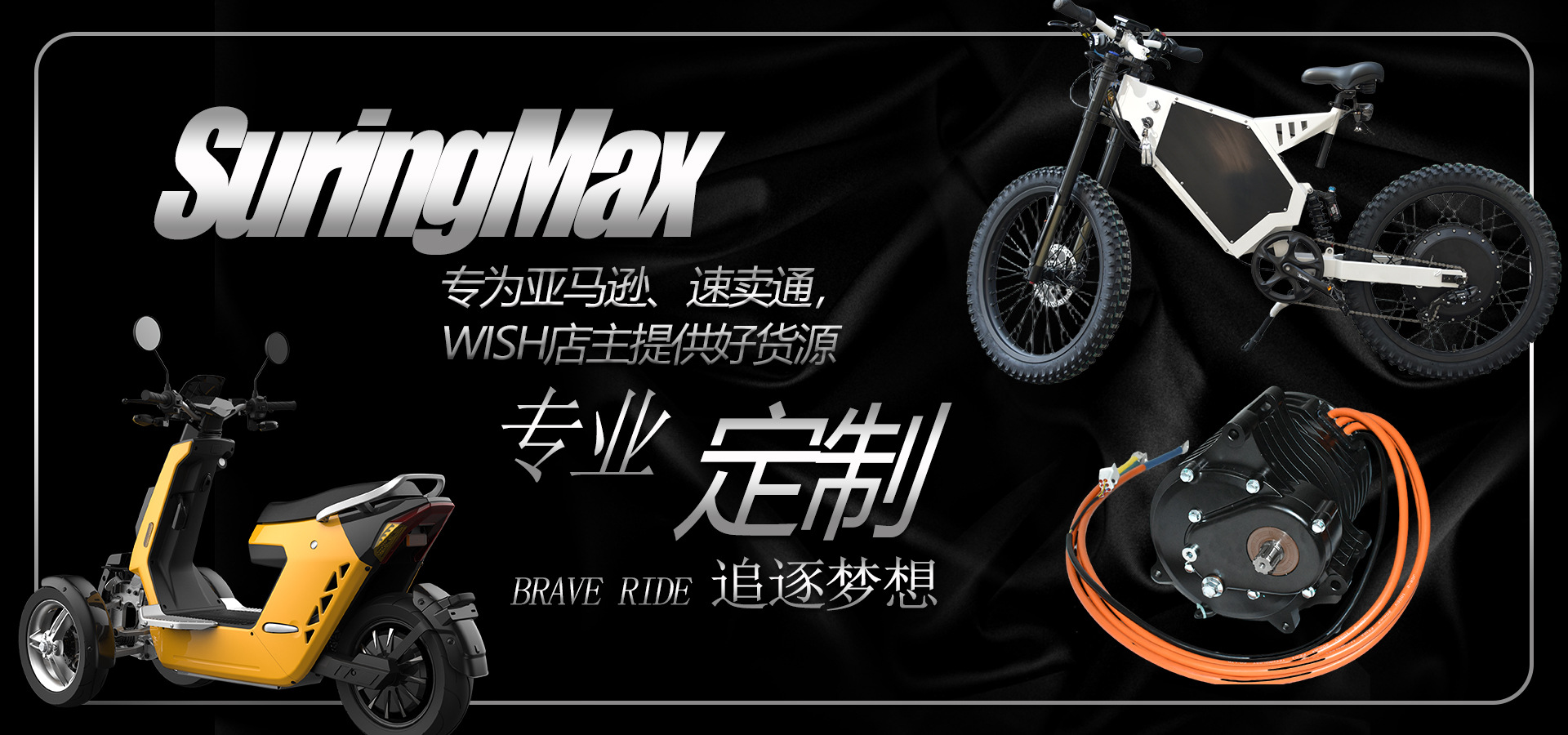 250W Motor Bicycle Lithium Battery Conversion Kit Without Wiring Harness 36/48V250W Rear Drive G51 Instrument Configuration