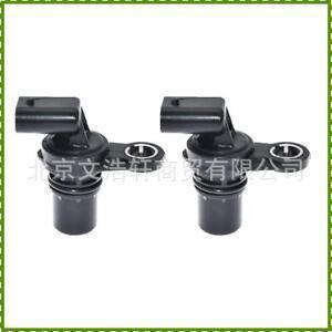 For Dodge Chrysler Jeep Camshaft Position Sensor 05033308Ab 5033308Ab