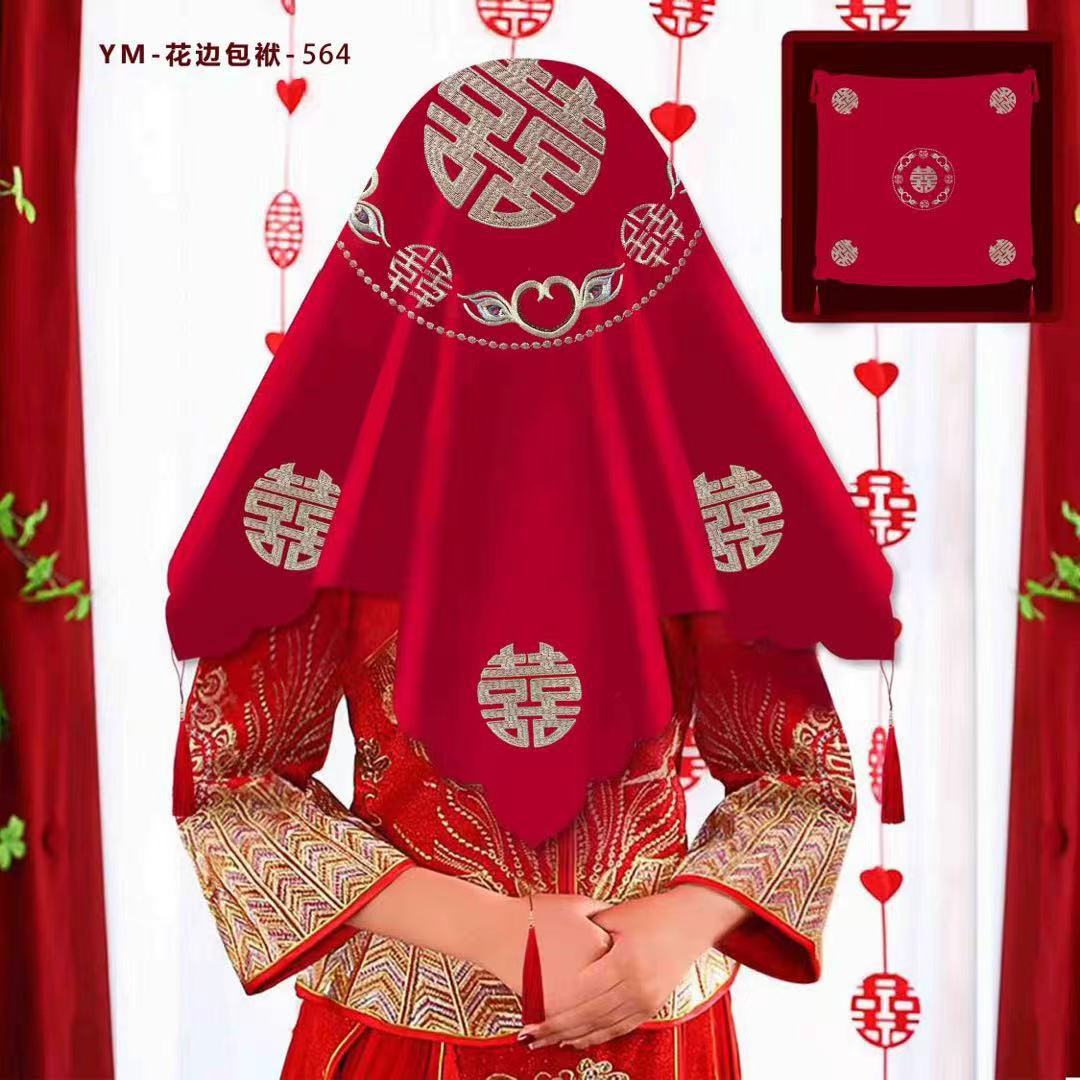 Tapa roja nupcial bordado chino suministros de la boda colección doble capa con borla Xiuhe ropa velo boda apoyos