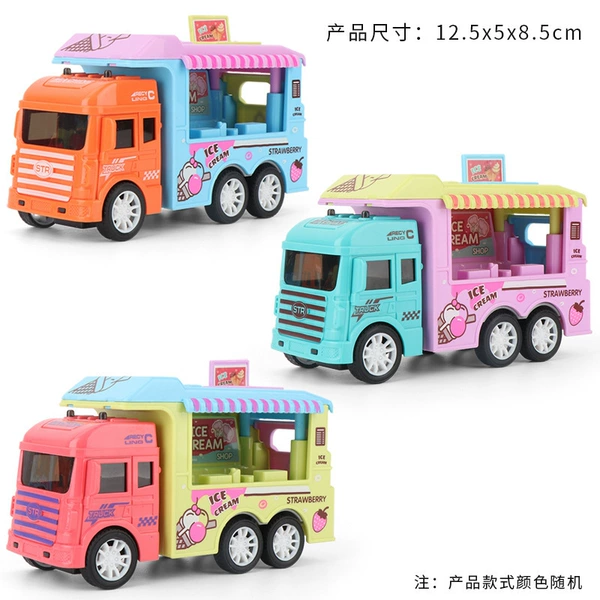 Color ice cream car [random one]