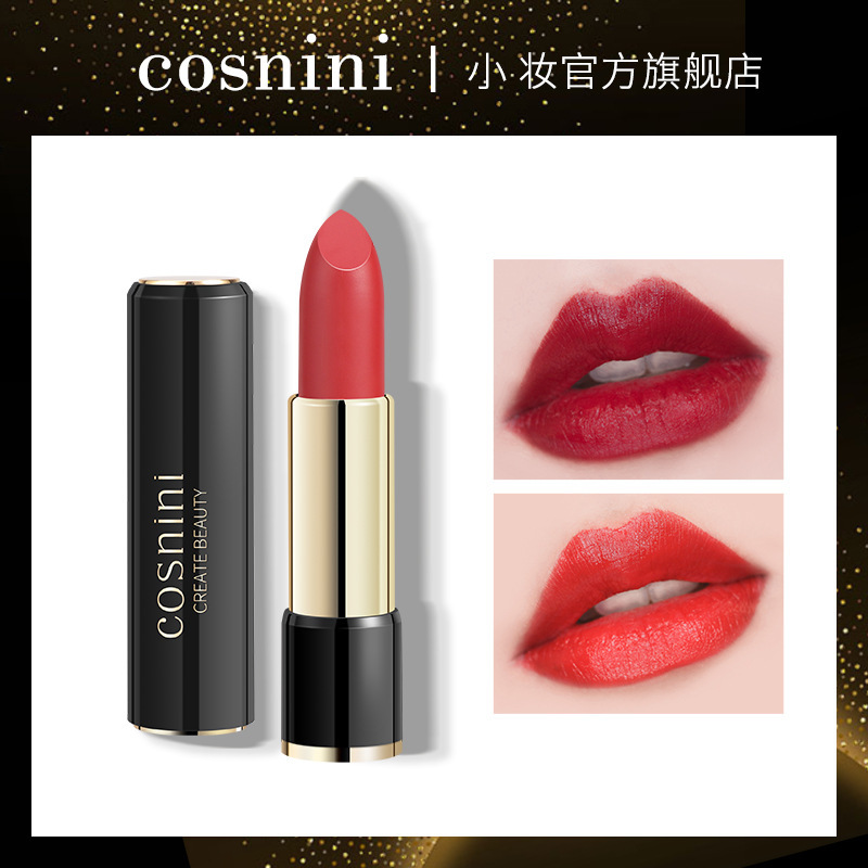 COSNINI リップスティック 保湿 保湿 リップスティック ウォータリー ノーメイク ナチュラル ヌード リップグロス 公式正規品|undefined
