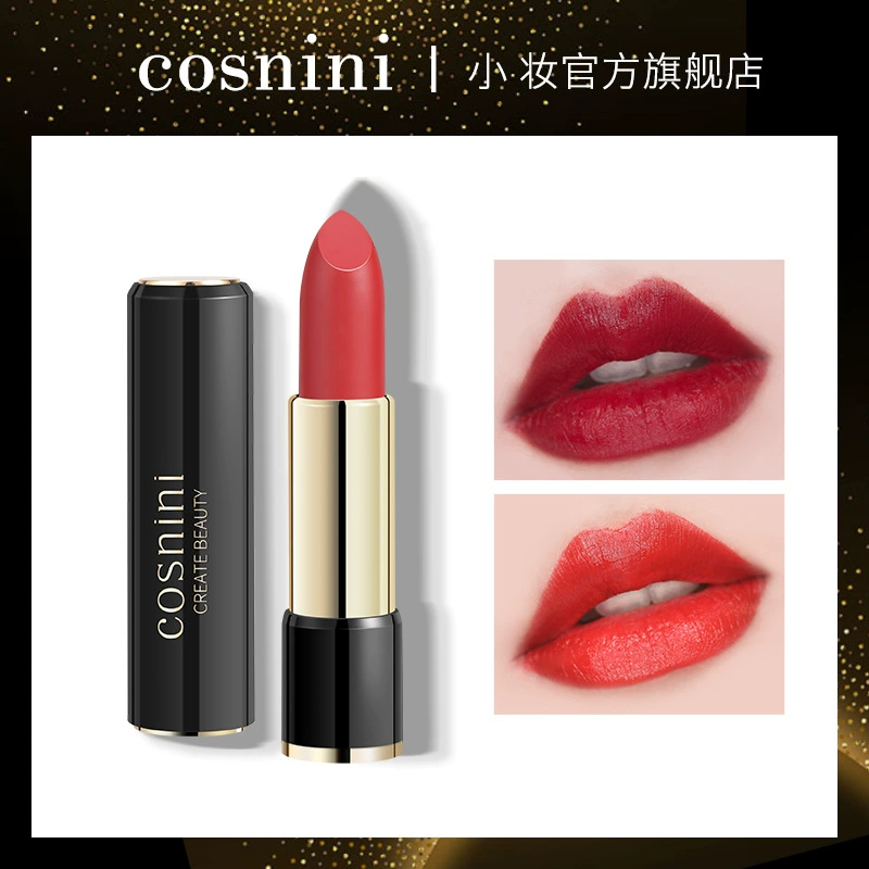 Lipstick, moisturizing nude lip gloss, custom-made, does not fade