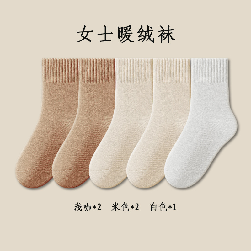 Calcetines gruesas para mujeres de invierno y otoño calcetines gruesas calcetines cálidas calcetines peludas calcetines de invierno al por mayor