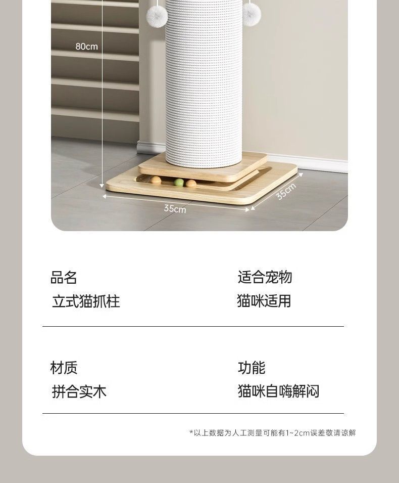 39554a82-43ad-41ae-82d3-537647be7500.jpe