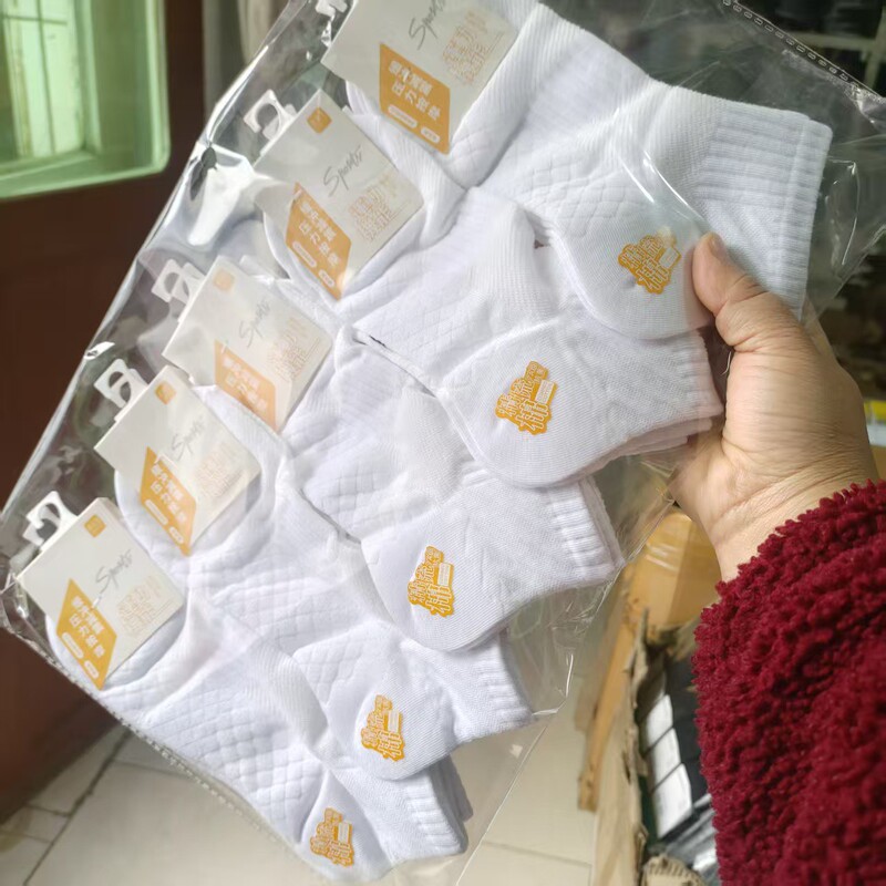 Spring and Summer High-Volume Mesh Massage Short Socks New Model Yimu Si Pressure Massage 3-Pack Short Sports Socks for Men and Women Spring and Summer High-Volume Mesh Massage Short Socks New Model Yimu Si Pressure Massage 3-Pack Short Sports Socks for Men and Women