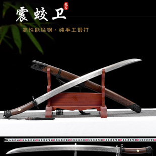 ��Ȫ�в��a����̄��嵶������Ӱҕ����һ�w���i�呴��ղ�δ�_��