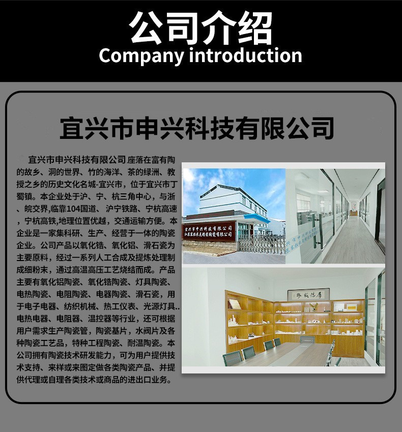 O1CN01v6HZAj1c6rYgOQa91_!!9861