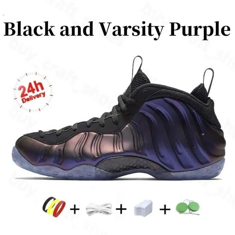 Spot 2025 Summer New Cross-Border High-Top Sports Shoes Basketball Shoes Comfortable and Breathable Sports Shoes Spot 2025 Summer New Cross-Border High-Top Sports Shoes Basketball Shoes Comfortable and Breathable Sports Shoes