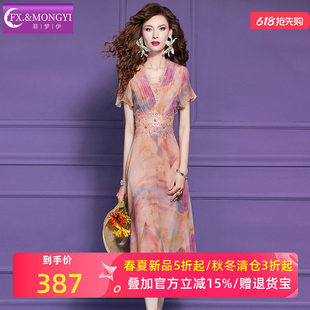 �Ɖ����ٽz߅ӡ�����bŮ�������b��ʽ��Ů�r������V�I�@��ȹ��