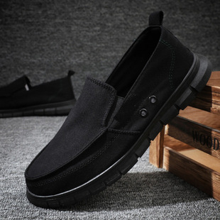 �h��0126 ��Ь2025���¿��＾��Ь��ʿ����Ь�n�����e�ٴ����