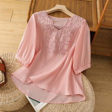 2025�ļ���ˇ�͹Ł�������r�����|�̽�V�I���錒������Ů