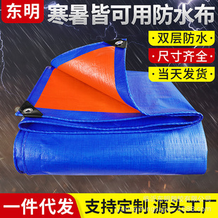 160g�{��PE�겼�񲼷�ˮ�Ӻ���ĥ������ϻ�һ������؛܇���겼