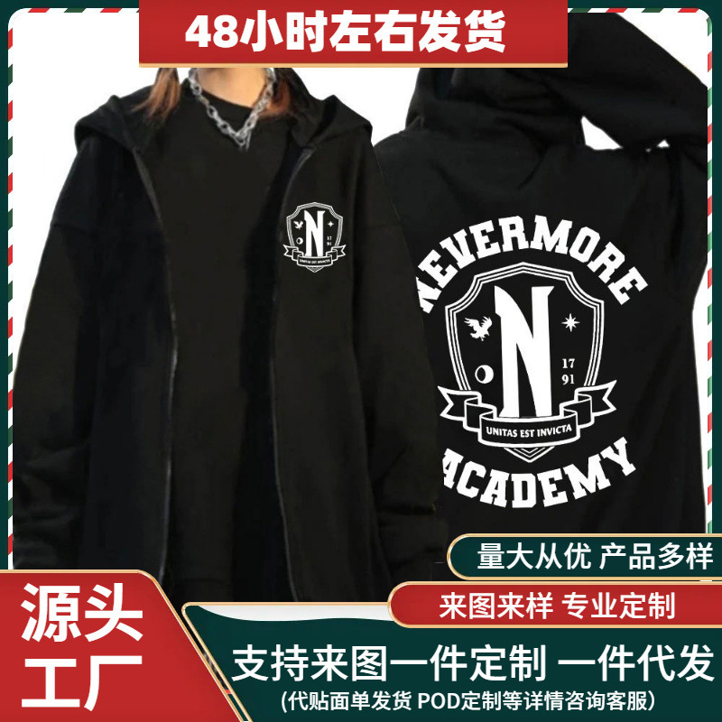 Cross-Border European Size Zipper Sweatshirt Wednesday Addams Never More College Zipper Sweatshirt Sweatshirt Harajuku Super
