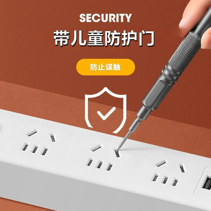 Настенная многофункциональная розетка для дома, панель с USB-портами, многоотверстная розетка для бытовой техники, для студенческого общежития, с кабелем