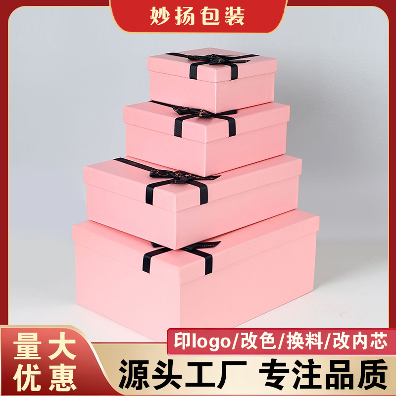 Custom Gift Box with Lid and Base, Red and Pink Gift Box, Large Size High-End Souvenir Gift Box with Lid and Base, Gift Bag