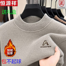 �aԴ��ѩ�᠖ë���ж�������I�ӽq�Ӻ�ᘿ����޺�������ů�l����