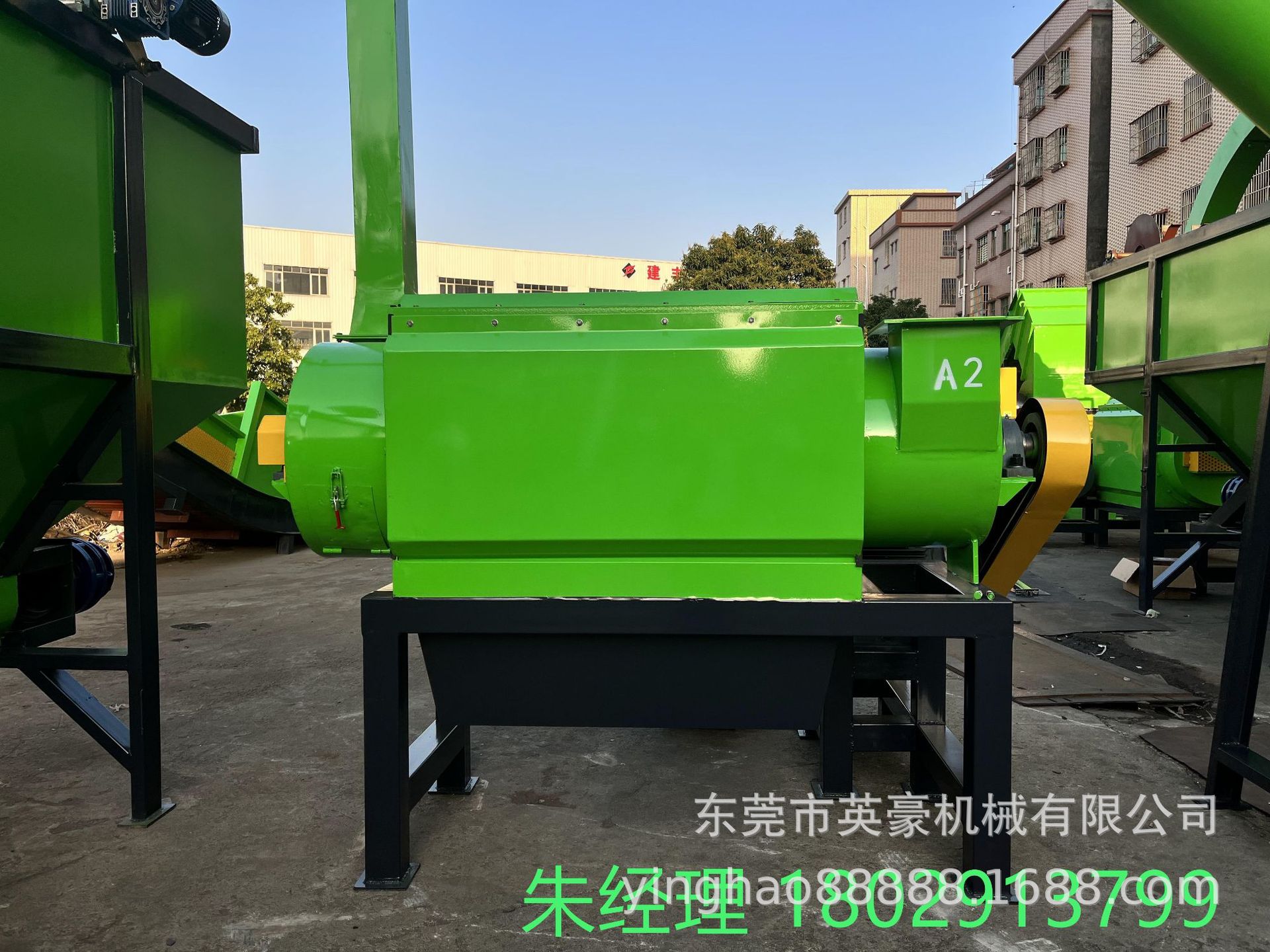 一次性点滴袋处理，PE点滴药液瓶（袋）破碎清洗分选全套机械