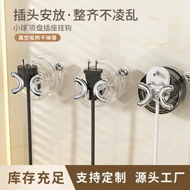 衣钩/挂钩;纸巾盒;垃圾桶