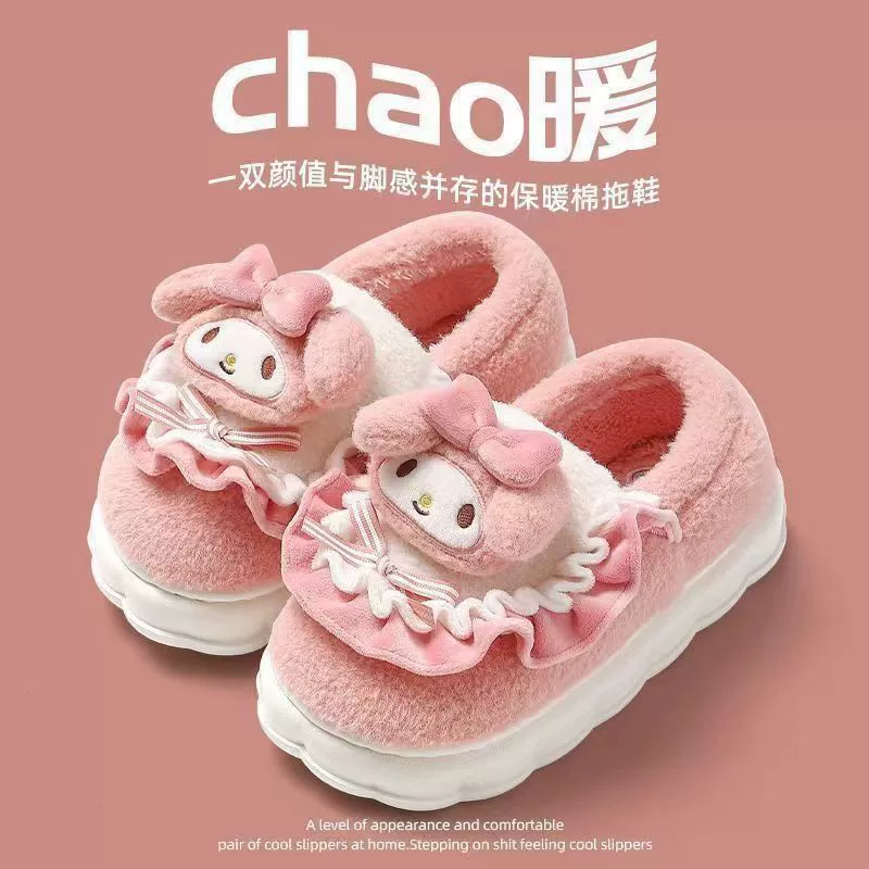 Cute keep warm winter non-slip slippers for students