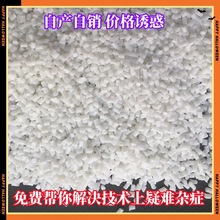 PA66ÓģppÓģĸPC ABSӄPE PSPEw