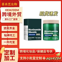 �羳NAD+�����������ʶ��������z�����^temu���Ͷ�tk���Q������