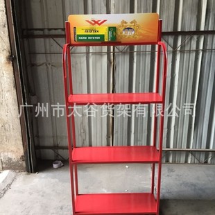 ������ʳƷ��м���߹�������ɴu؛��ϴ��Һչ��