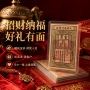 金属工艺品礼品