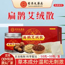 ۴șĚNĚɢqώĚķ۰Nl qĚN