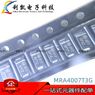全新MRA4007T3G 快恢复整流二极管 DO-214AC 丝印R17 1A 1000V