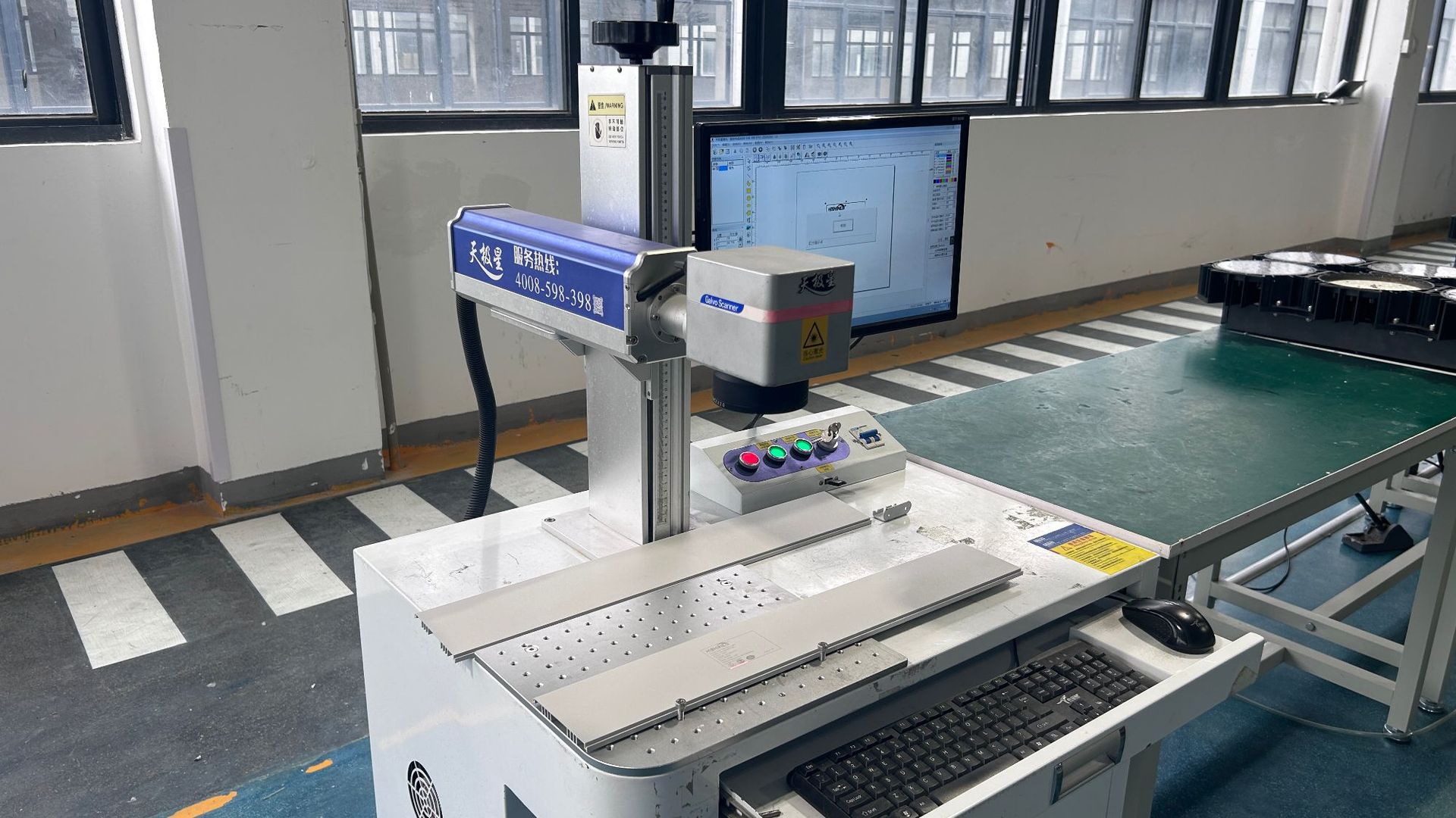 微信图片_20230509145954