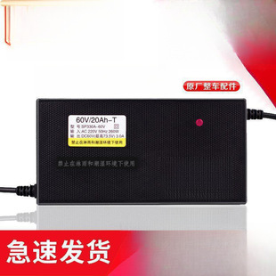 �ŵ��m���m��ԭ�b늄�܇�ƿ����������˳����