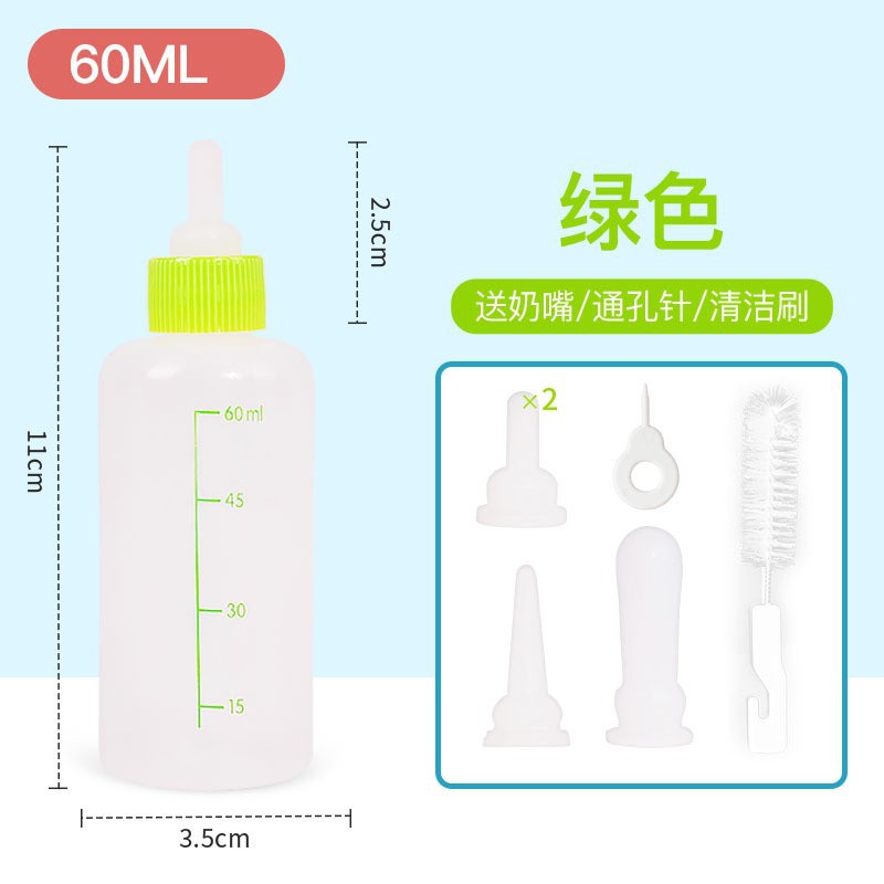 Biberón para gatos, gatitos, cachorros, dispositivo de alimentación, chupete, perro, gatito recién nacido, biberón especial para alimentar, venta al por mayor