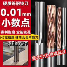 �羳С���c�u������q��Ӳ�|�Ͻ��ȿהU��H7�C��ͨ��M1.95-12.09
