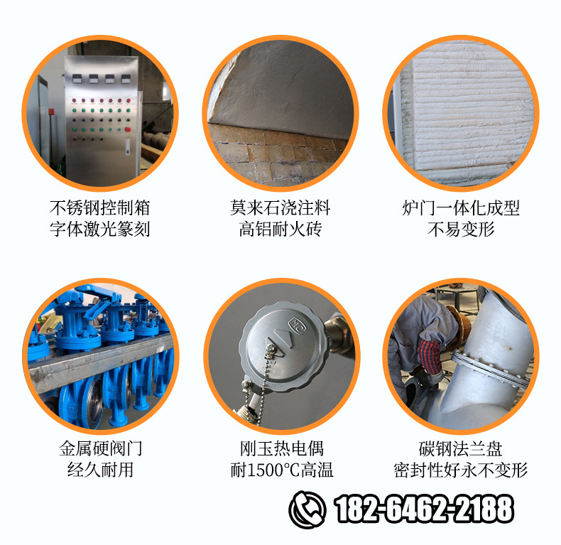 xqy1_散装切片工业_04