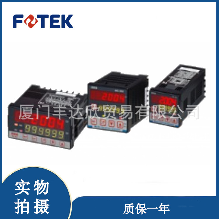 全新 台湾阳明 FOTEK温度计、湿度计DPM-2-S