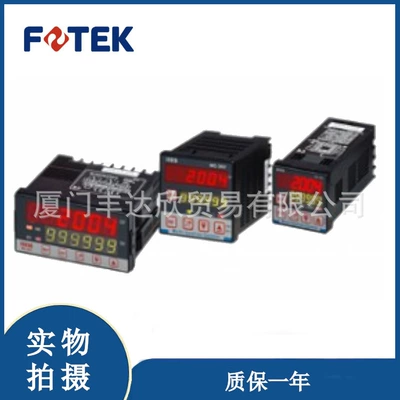 Yeni Tayvan Yangming FOTEK sürət, xətt sürəti, gərginlik, ampermetr SM-10