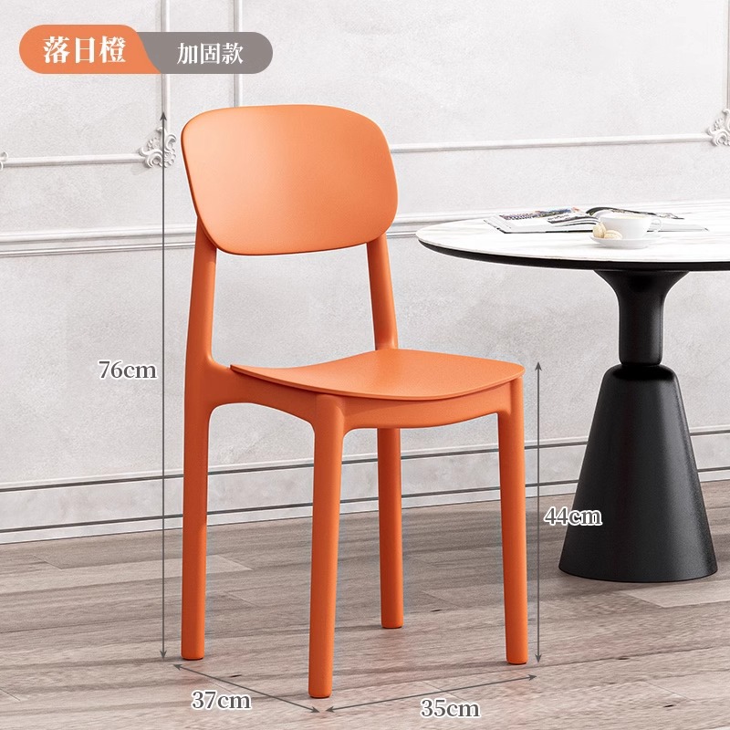 선셋 오렌지(완전 조립된 상태로 배송됨)