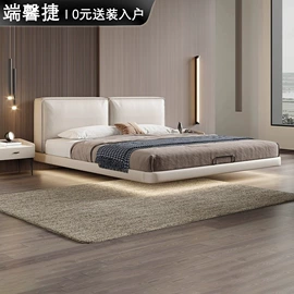 皮艺床;皮艺沙发;布艺床