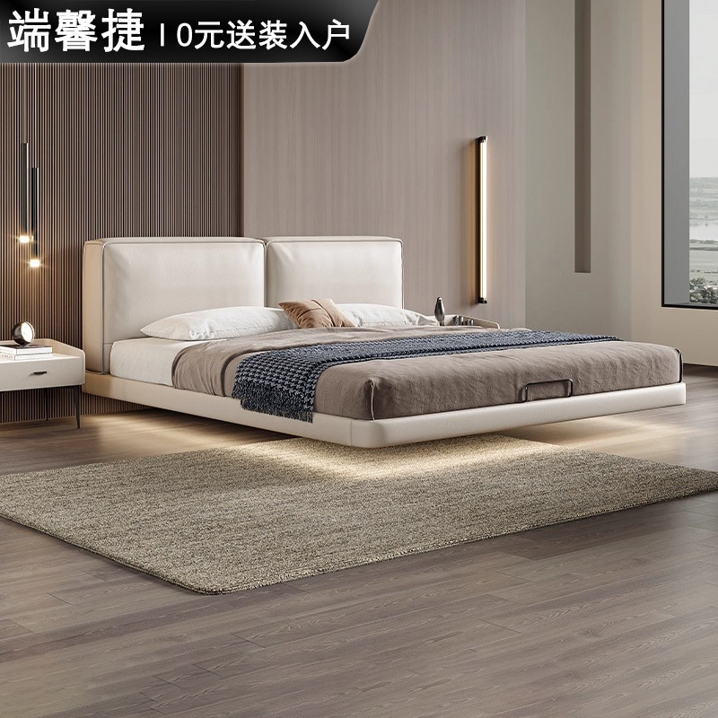 Tofu Block Leather Suspended Bed Italian Minimalist Master Bedroom Double Long Small Apartment Simple Double Bed Wedding Bed New Style Tofu Block Leather Suspended Bed Italian Minimalist Master Bedroom Double Long Small Apartment Simple Double Bed Wedding Bed New Style