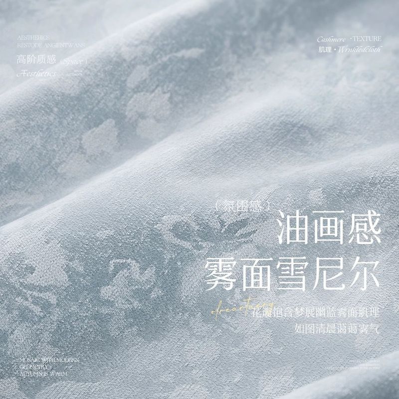 窗帘2025新款罗马杆一整套遮光免打孔安装卧室高级感男女孩儿童房|undefined