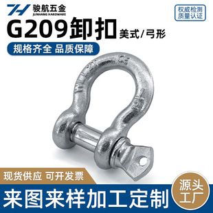 G209����ж�۵��b���������B�Ӽ����̼���\ж��䓽z�K���߬F؛