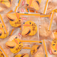 �̵��S��ѿA��ɪ���С���b�����ʳ�W�tС�A�ɢ�Q�������l